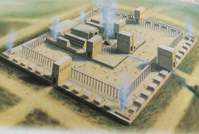 Templo del libro de Ezequiel